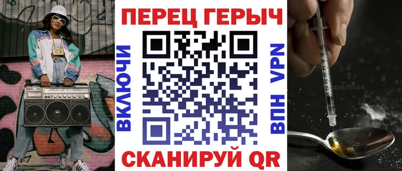 kraken ссылки Ковылкино ГЕРОИН белый цены