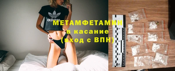 прущий лед Протвино