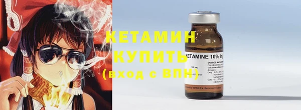 первитин Абаза