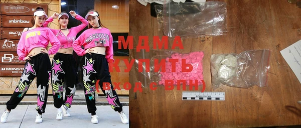 марки nbome Алексин