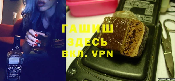первитин Абаза
